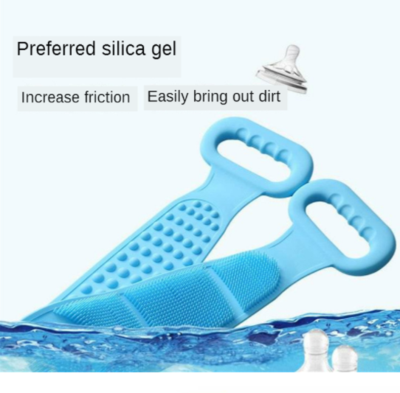 PREMIUM QUALITY SOFT SILICONE BACK SCRUBBER (BUY 1 GET 1 FREE)